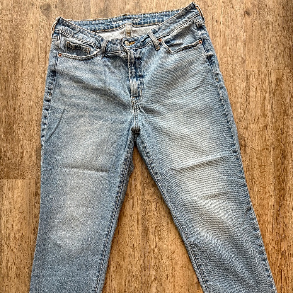 Old Navy OG Straight Jean